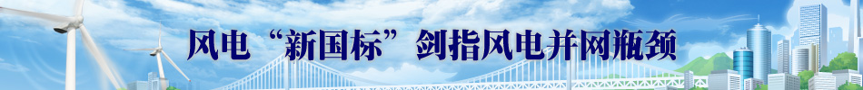 �L(f��ng)늡�����(bi��o)����ָ���W(w��ng)ƿ�i