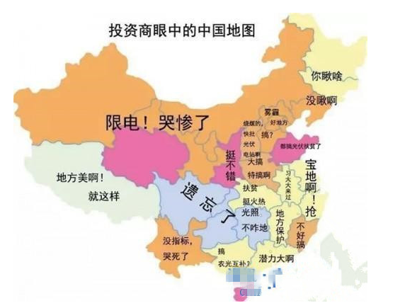 微信圖片_20171110092108.png