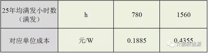 09094391118512.jpg
