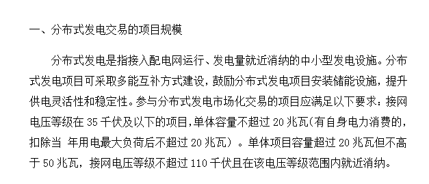 2018051517361713.png
