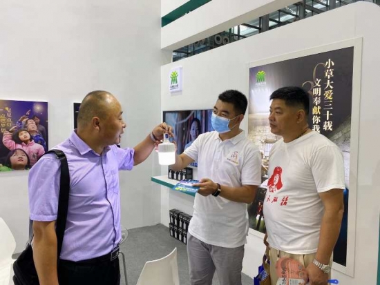 云圖片