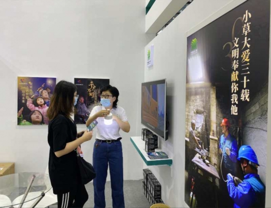 云圖片