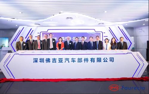 投資擴(kuò)建,電動(dòng)汽車(chē),電池,刀片電池、比亞迪高端品牌
