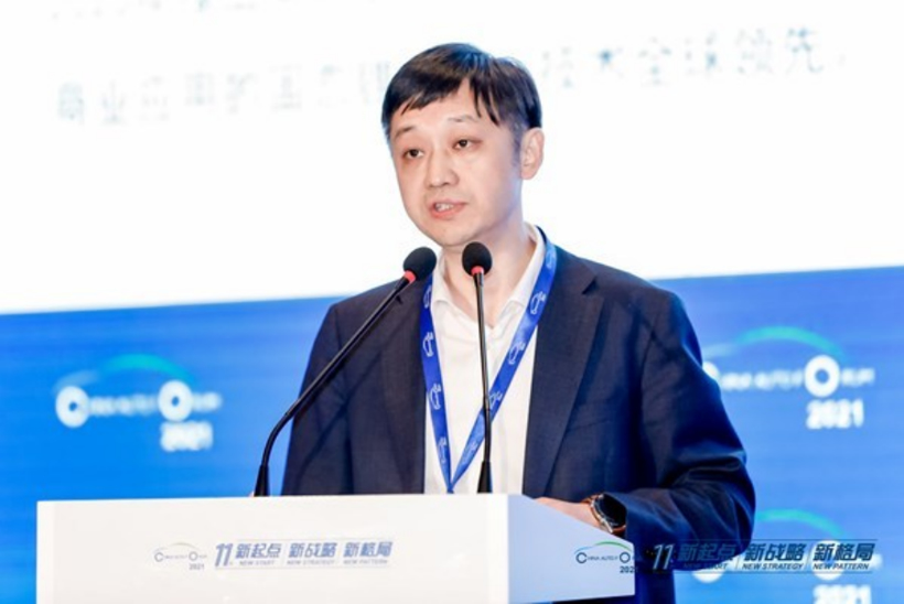 長安汽車，電池，車企十四五規劃