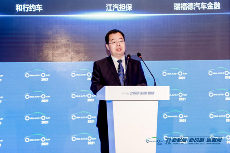 長安汽車，電池，車企十四五規劃