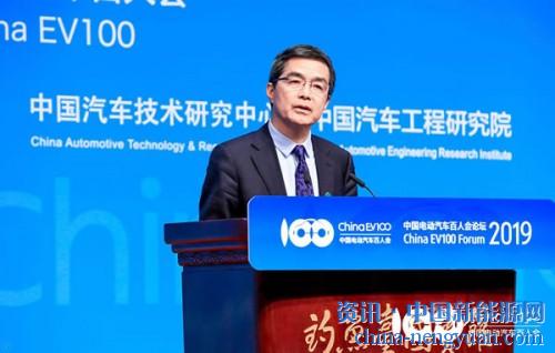 苗圩：2018年共完成107筆積分交易總金額達7億元