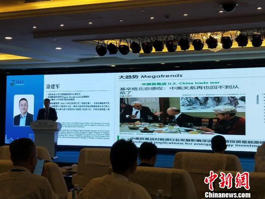 國際能源署(IEA)中國合作部原主任涂建軍在進行《5A時代的中國核電發(fā)展》主題報告時提出自己的觀點。吳瓊攝